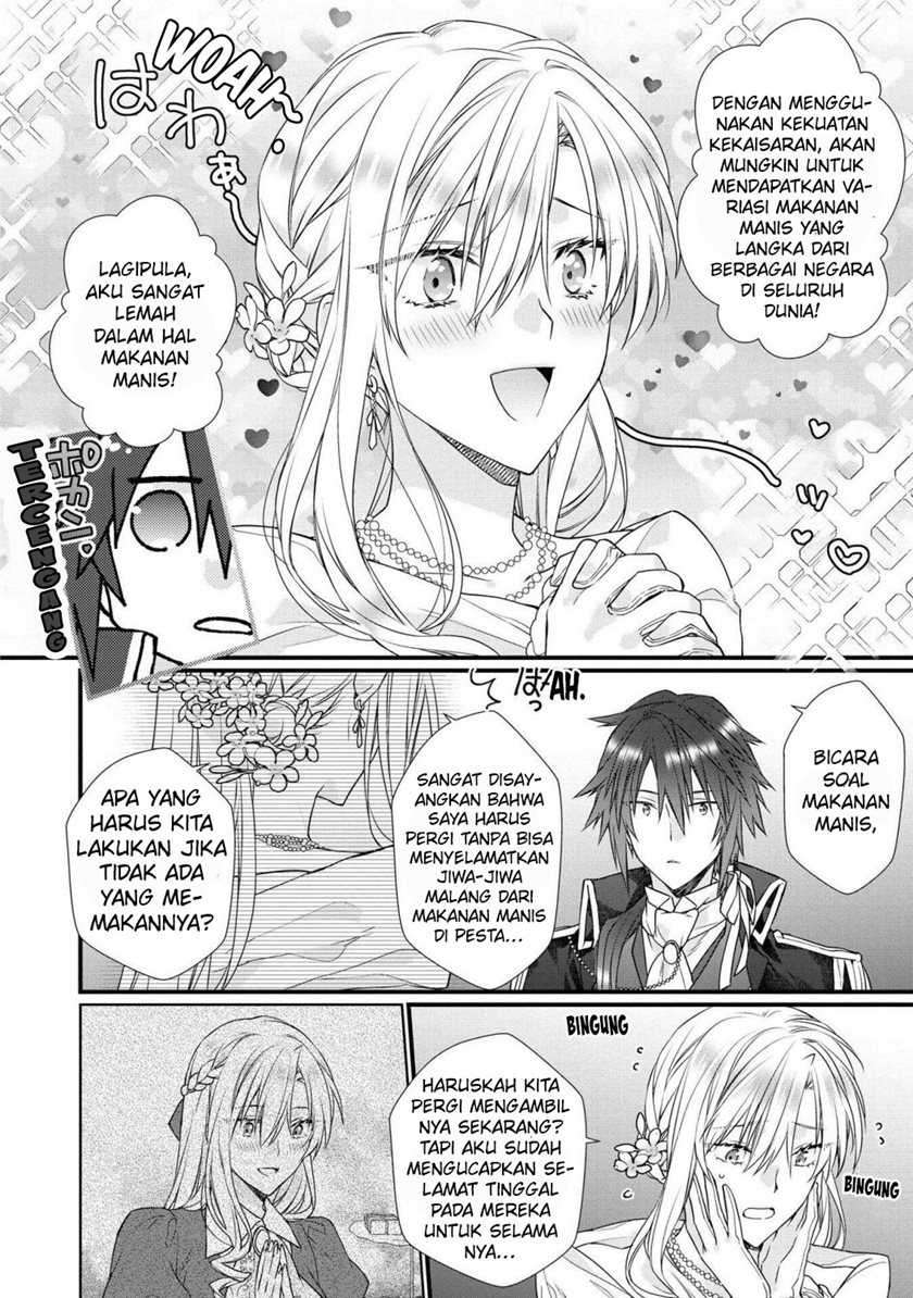 Though I May Be a Villainess, I’ll Show You I Can Obtain Happiness! chapter 26
